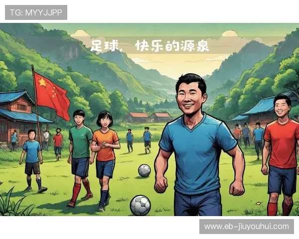 以小足球酒为纽带探索运动激情与微醺生活融合的新潮流